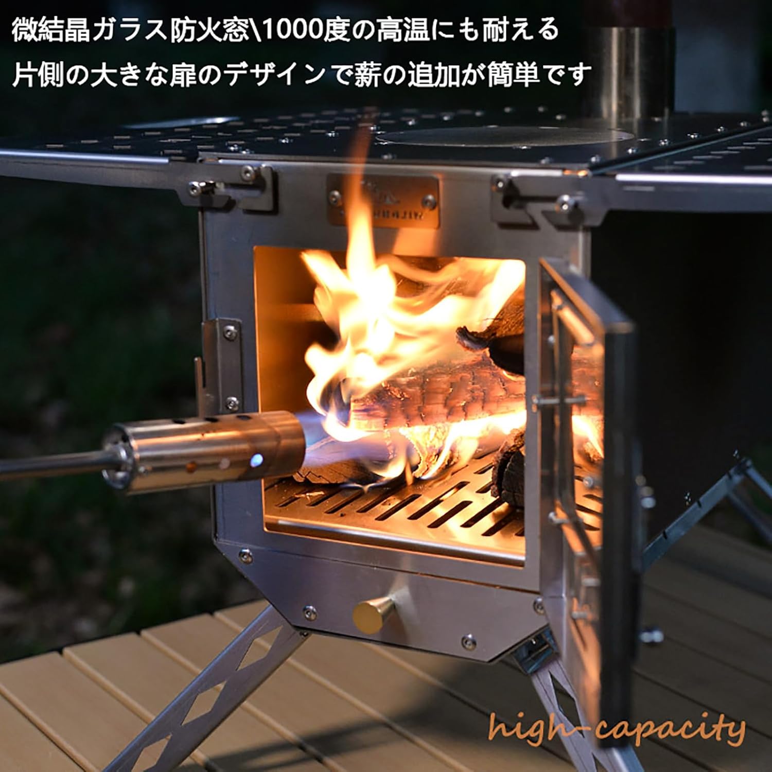 薪ストーブ 薪ストーブ 煙突つき 折りたたみ アウトドア コンパクト